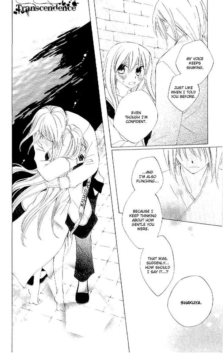 Ryuu no Hanawazurai Chapter 33 29